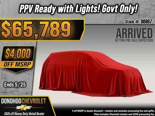 Summit White 2025 Chevrolet Tahoe Police