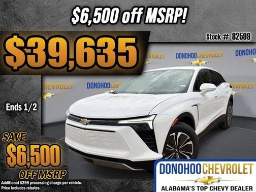 2026 Chevrolet Blazer EV LT