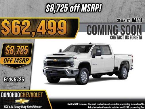 Summit White 2026 Chevrolet Silverado 2500 LT