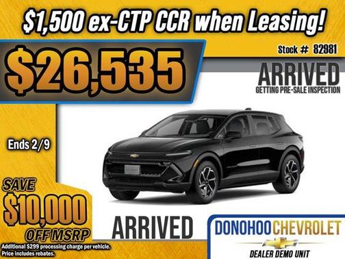 2026 Chevrolet Equinox EV LT 1