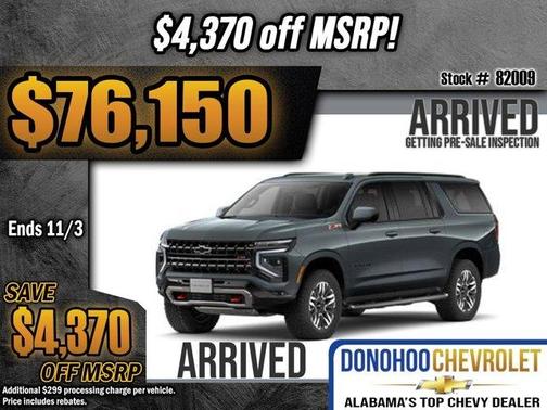 2026 Chevrolet Suburban Z71