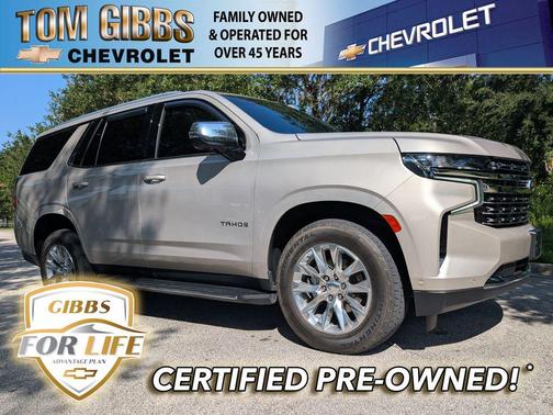 Empire Beige Metallic 2023 Chevrolet Tahoe Premier