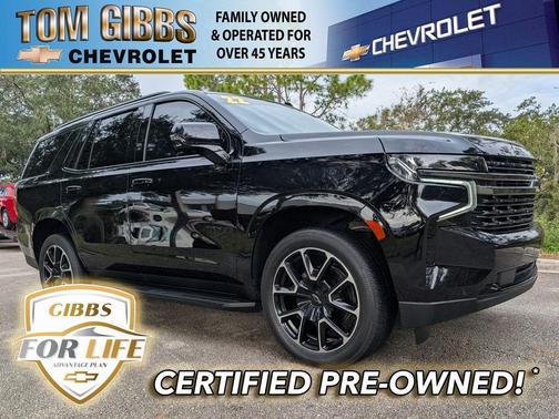 2022 Chevrolet Tahoe 2WD RST