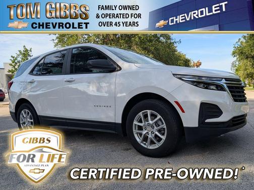 Summit White 2023 Chevrolet Equinox LS