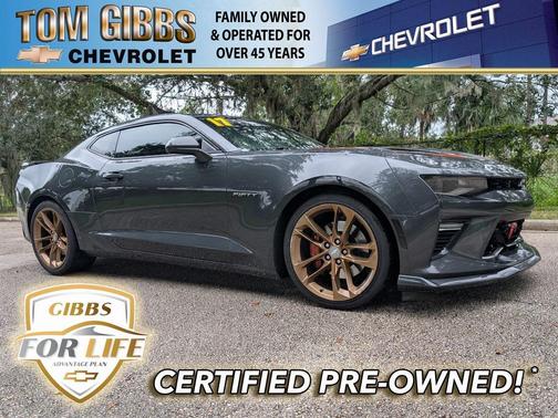 2017 Chevrolet Camaro 2SS