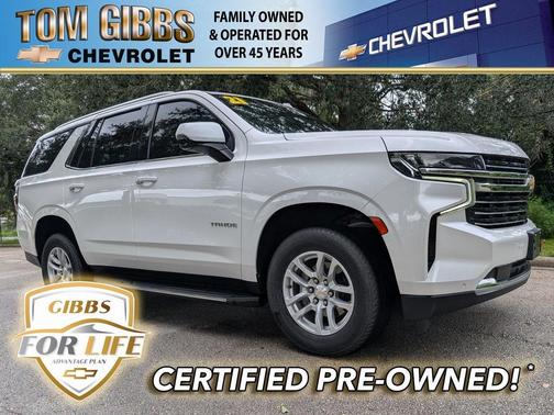 2021 Chevrolet Tahoe LT