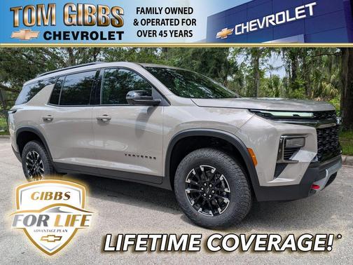 Sandstone Gray 2026 Chevrolet Traverse AWD Z71