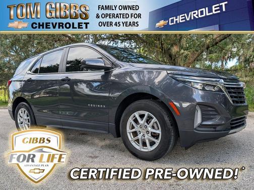 2023 Chevrolet Equinox 1LT