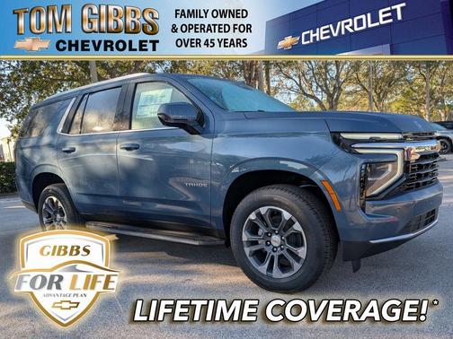 2026 Chevrolet Tahoe LS