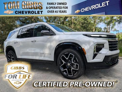 2025 Chevrolet Traverse High Country