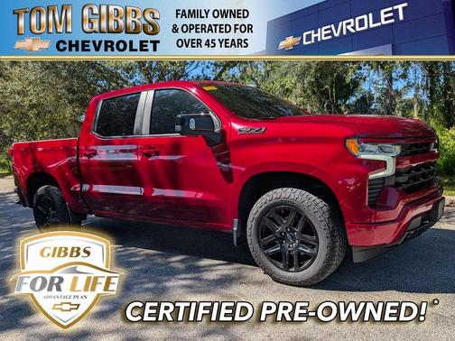 2023 Chevrolet Silverado 1500 RST