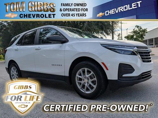 2023 Chevrolet Equinox LS