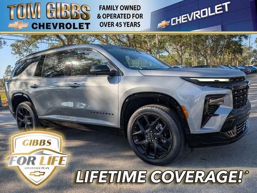 2026 Chevrolet Traverse RS