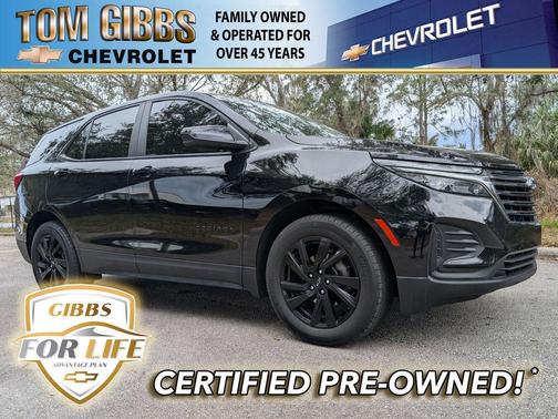 2023 Chevrolet Equinox LS