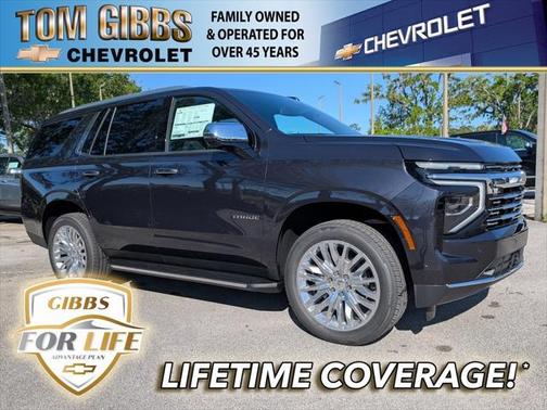 2025 Chevrolet Tahoe Premier
