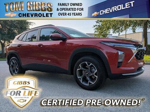 2024 Chevrolet Trax LT