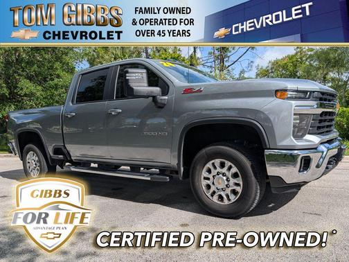 Sterling Gray Metallic 2024 Chevrolet Silverado 2500 LT