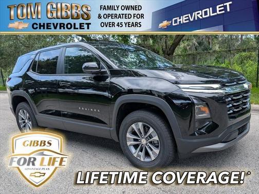 2026 Chevrolet Equinox 1LT