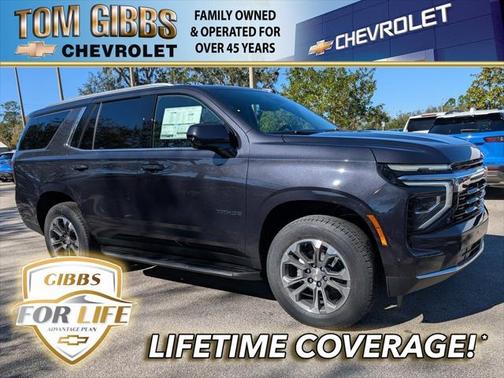 2025 Chevrolet Tahoe LS