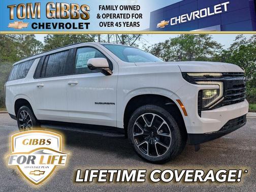 2026 Chevrolet Suburban RST