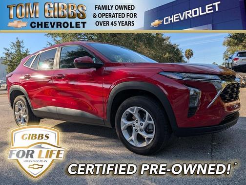 2026 Chevrolet Trax LS