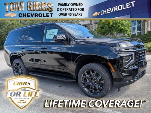 2026 Chevrolet Tahoe 4WD RST