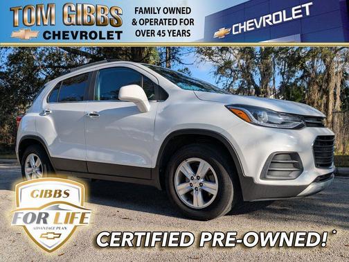 2018 Chevrolet Trax LT