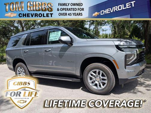 Sterling Gray Metallic 2026 Chevrolet Tahoe LS