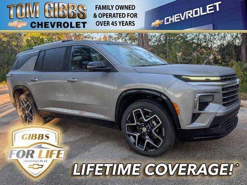 2026 Chevrolet Traverse High Country