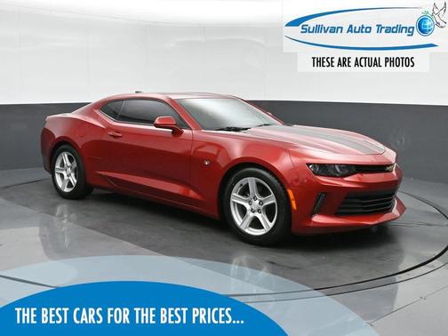 2017 Chevrolet Camaro 1LS