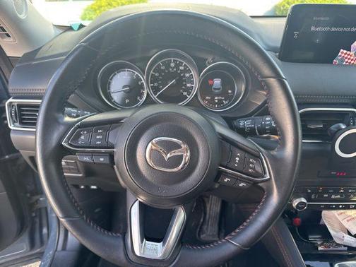2023 Mazda CX-5 Carbon Edition