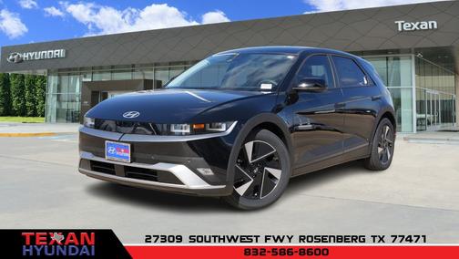 2026 Hyundai IONIQ 5 SE