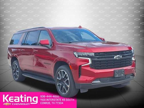2023 Chevrolet Suburban RST