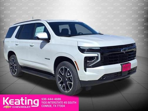 2025 Chevrolet Tahoe 2WD RST