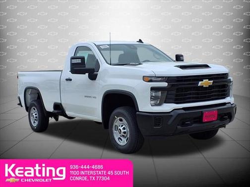 2025 Chevrolet Silverado 2500 WT