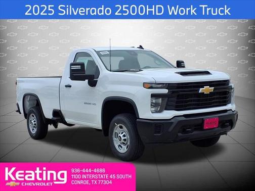 2025 Chevrolet Silverado 2500 WT