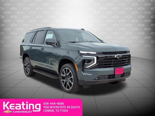 2025 Chevrolet Tahoe 2WD RST