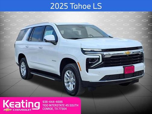 2025 Chevrolet Tahoe LS
