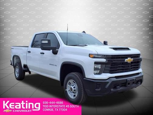 2025 Chevrolet Silverado 2500 WT