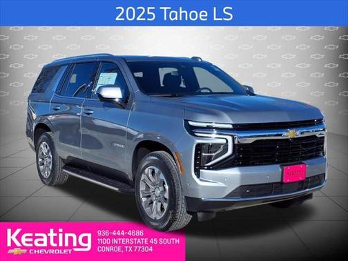 2025 Chevrolet Tahoe LS