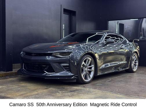 2017 Chevrolet Camaro 2SS