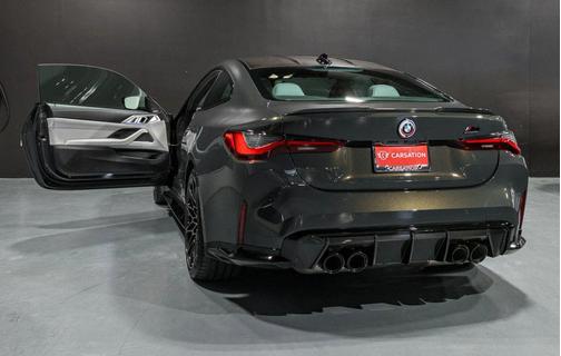 2023 BMW M4 Base
