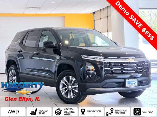 2026 Chevrolet Equinox 1LT