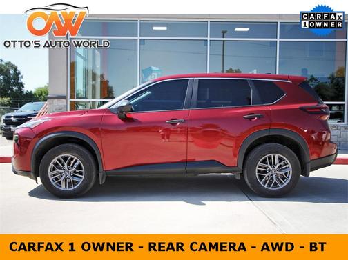 2024 Nissan Rogue S