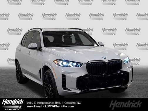 2026 BMW X5 sDrive40i