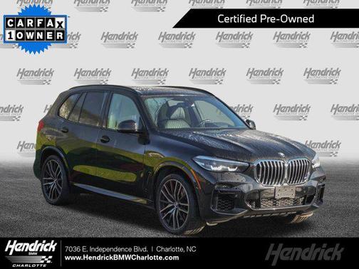 2023 BMW X5 sDrive40i