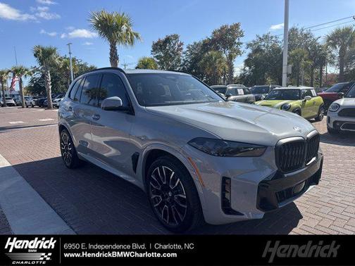 2026 BMW X5 PHEV xDrive50e