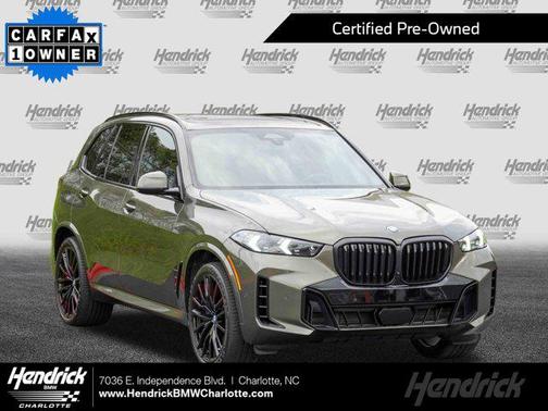 2024 BMW X5 sDrive40i