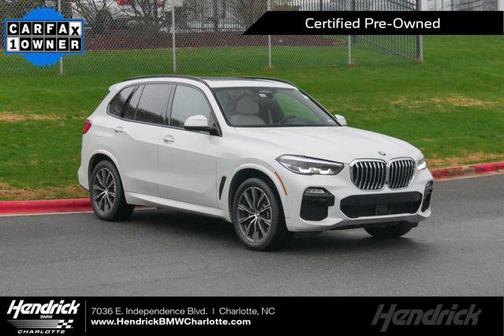 2020 BMW X5 sDrive40i