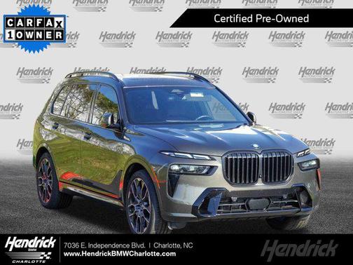 2023 BMW X7 xDrive40i